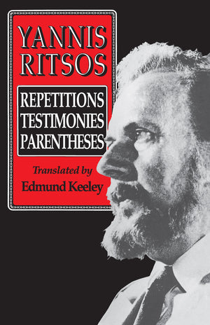 Repetitions, Testimonies, Parentheses,New