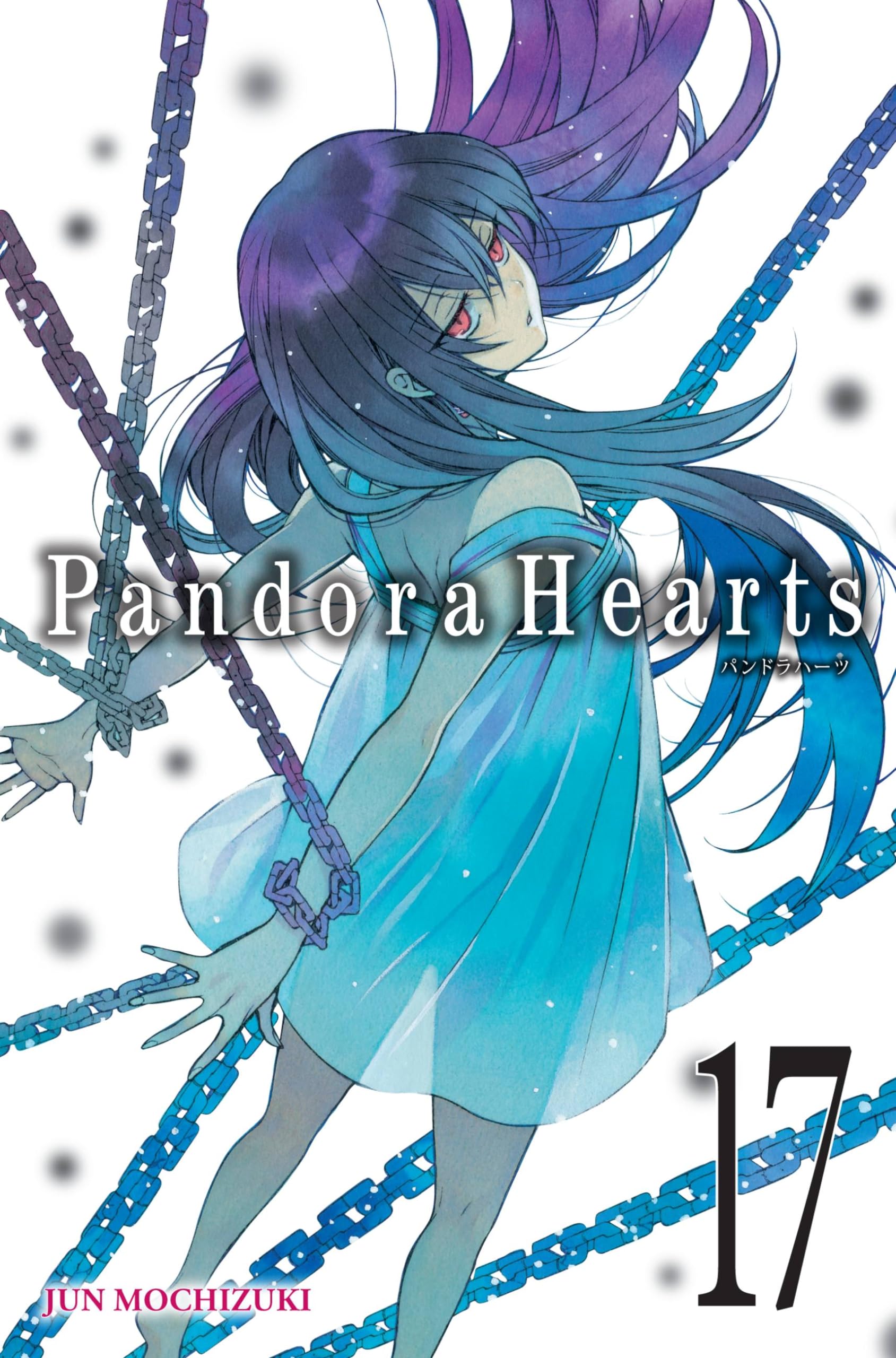 PandoraHearts, Vol. 17  manga (PandoraHearts, 17),Used
