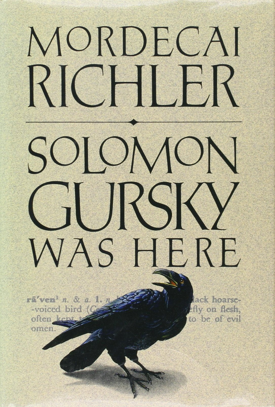 Solomon Gursky Was Here, a novel,Used