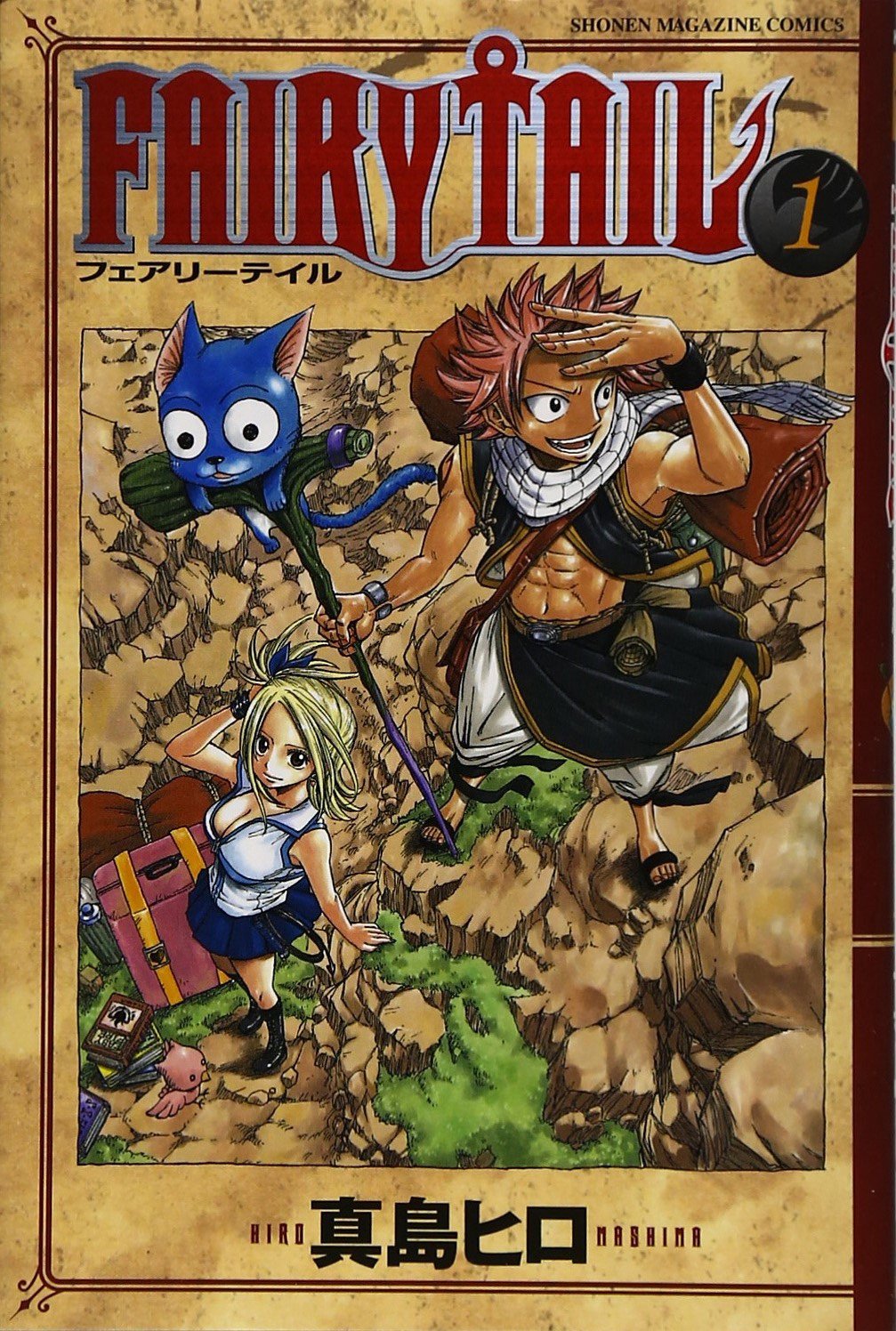 FAIRY TAIL 1 (VO JAPONAIS)-Like New Condition