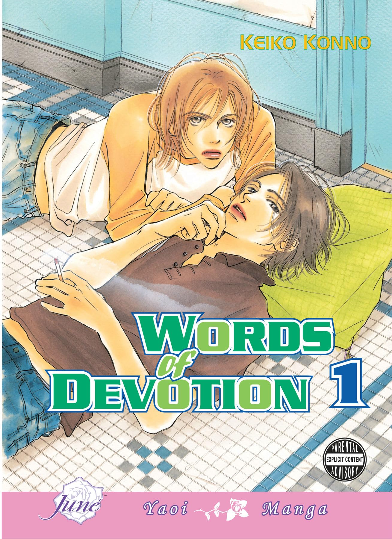 Words Of Devotion Volume 1 (Yaoi) (WORDS OF DEVOTION GN),Used