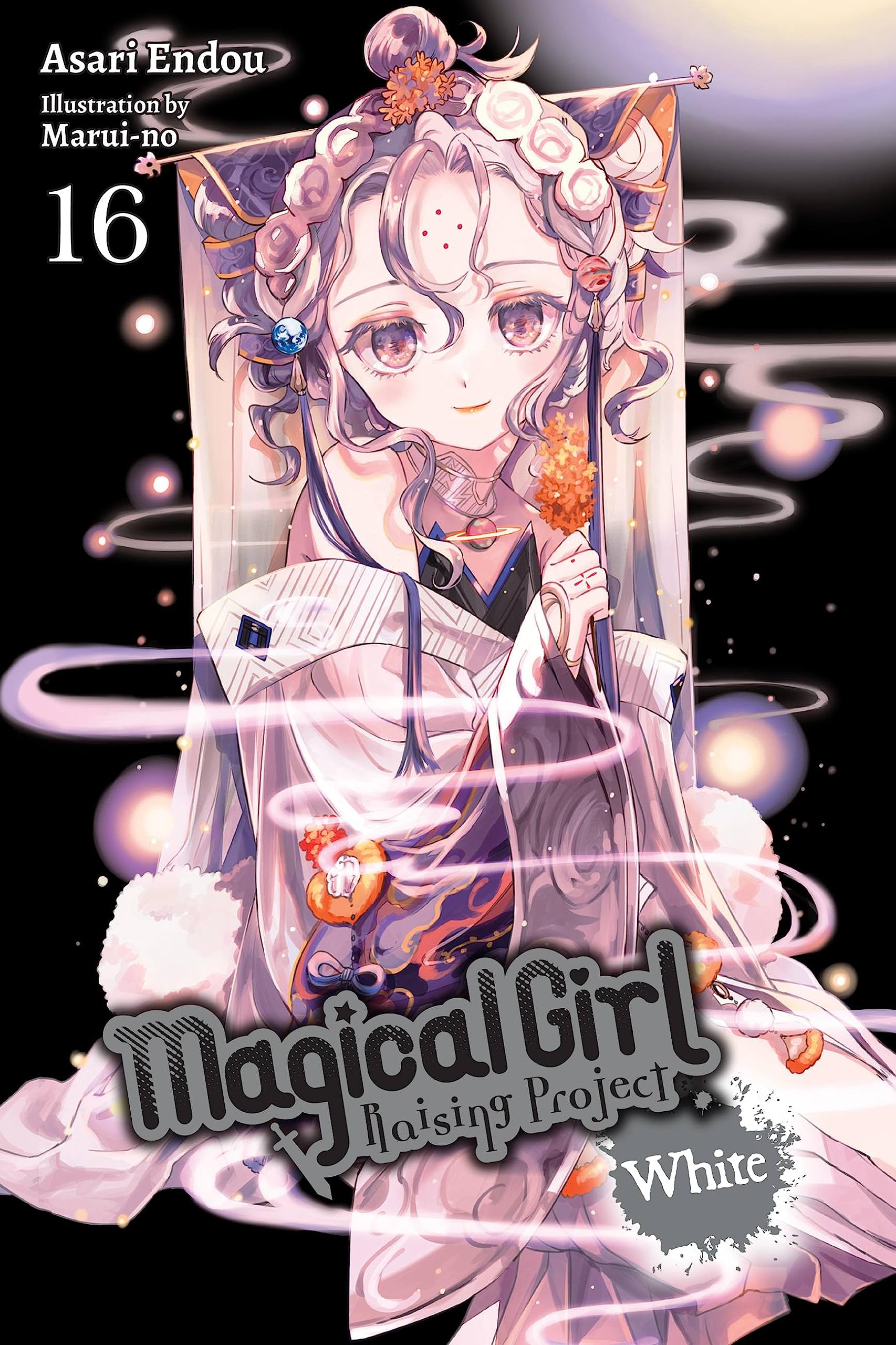 Magical Girl Raising Project, Vol. 16 (Light Novel): White (Volume 16) (Magical Girl Raising Project (Light Novel), 16),Used