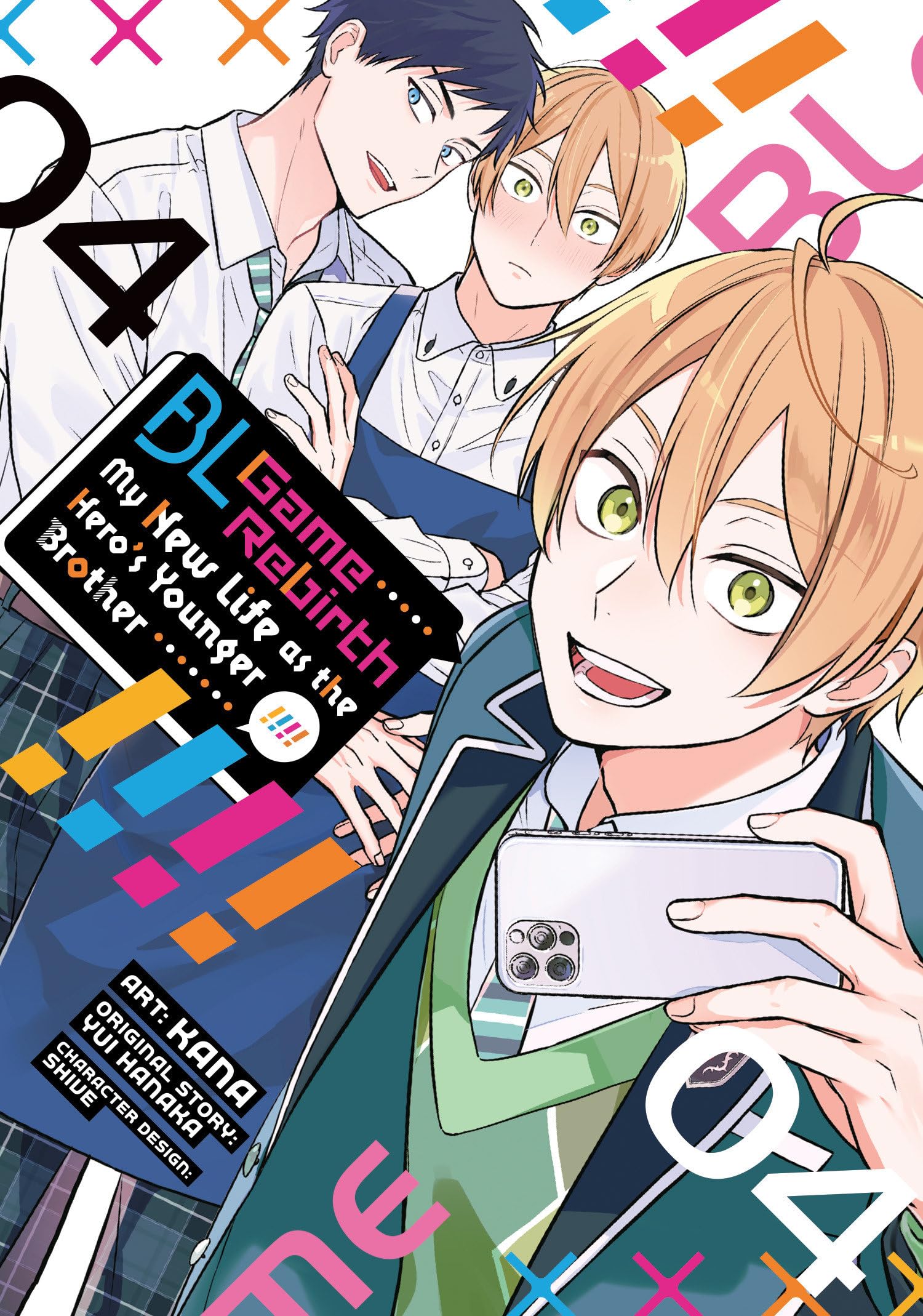 Bl Game Rebirth: My New Life As The HeroS Younger Brother Vol. 4