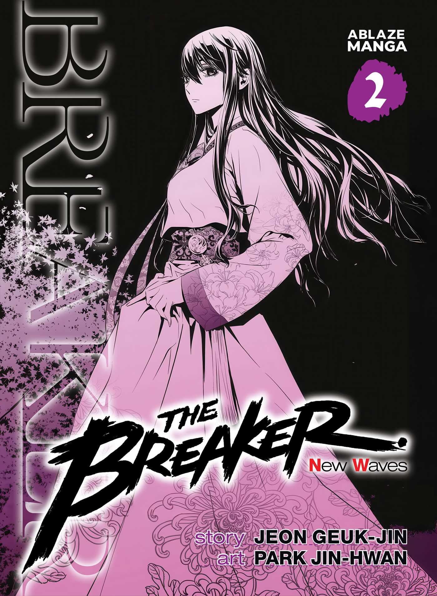 The Breaker: New Waves Omnibus Vol. 2