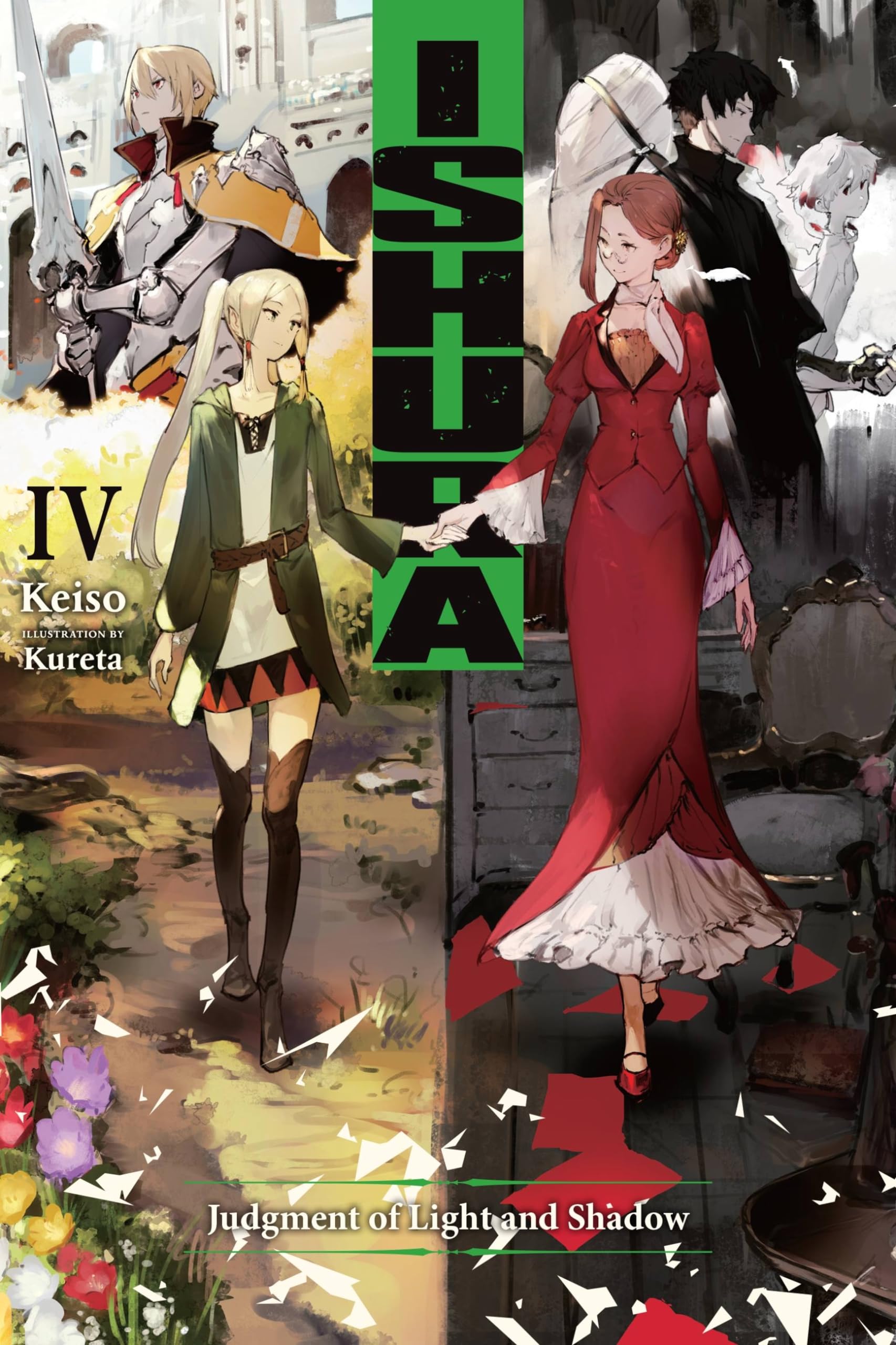 Ishura, Vol. 4 (Volume 4) (Ishura, 4),New