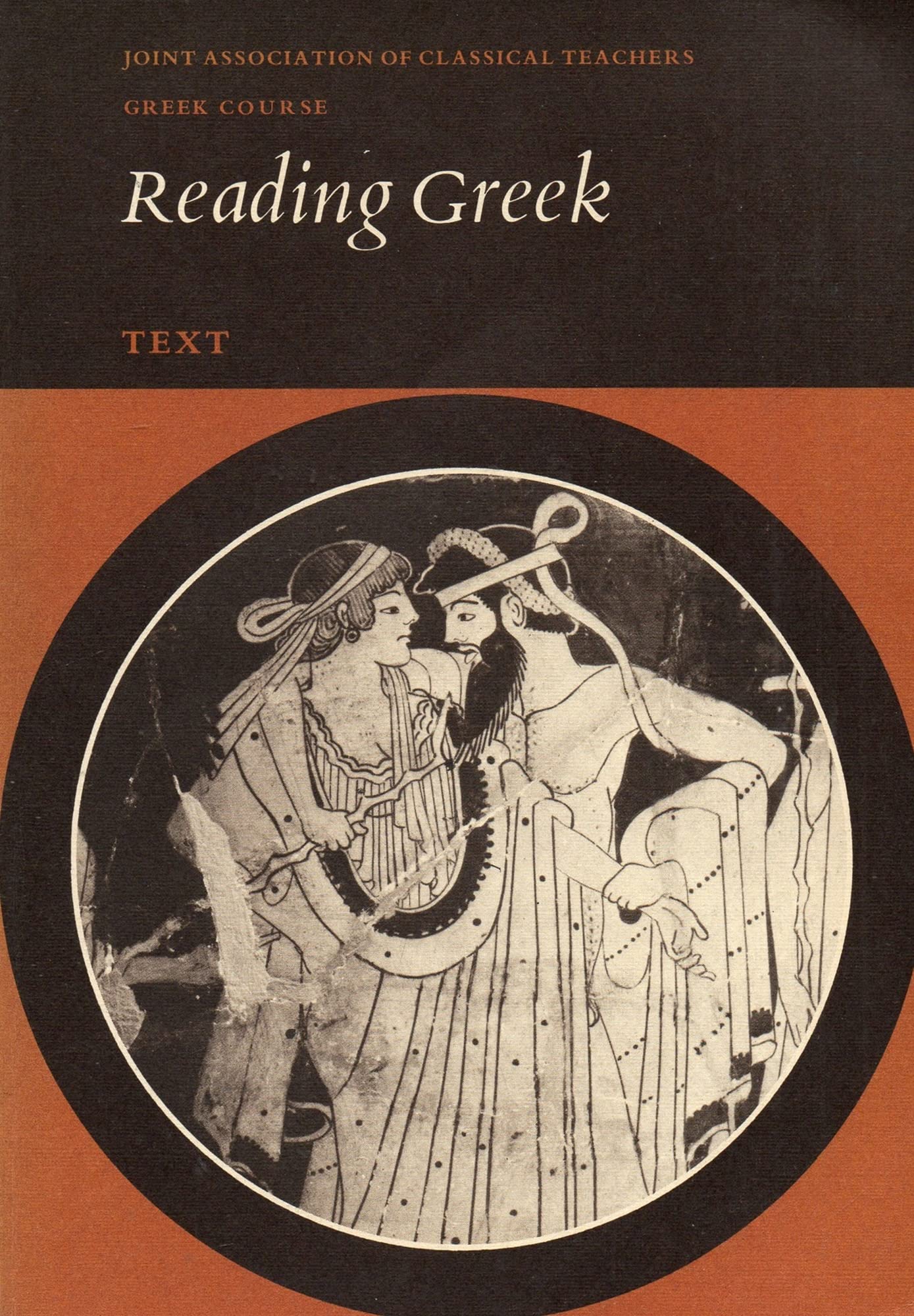 Reading Greek: Text (Joint Association of Classical Teachers Greek Course) (English and Greek Edition),Used