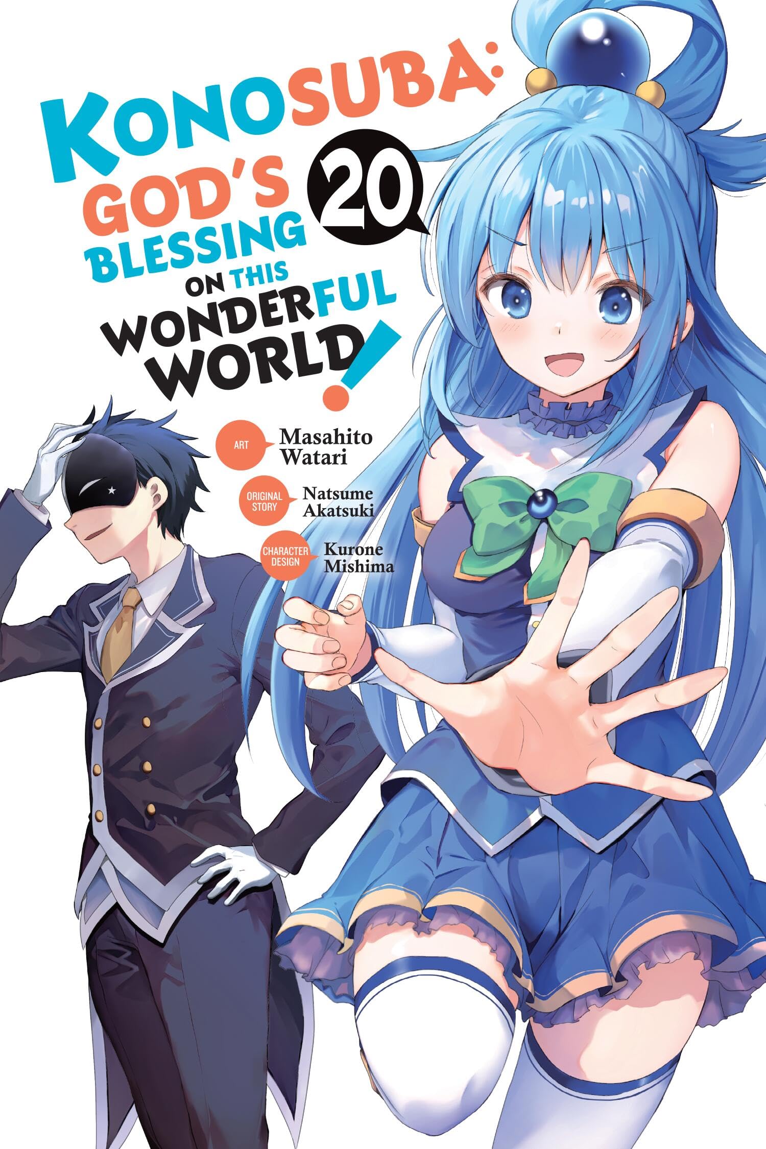 Konosuba: GodS Blessing On This Wonderful World!, Vol. 20 (Manga) (Konosuba (Manga), 20)