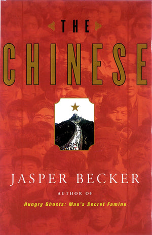 The Chinese,Used
