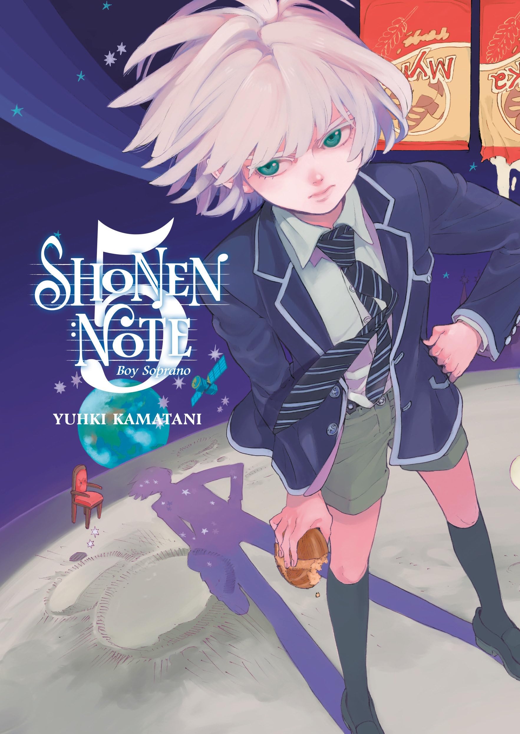 Shonen Note: Boy Soprano 5,New