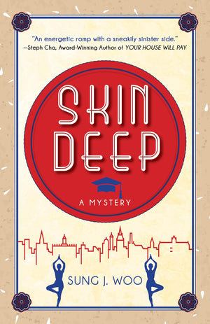 Skin Deep (Siobhan O'Brien, 1),Used