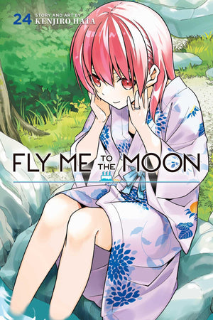 Fly Me to the Moon, Vol. 24 (24),New