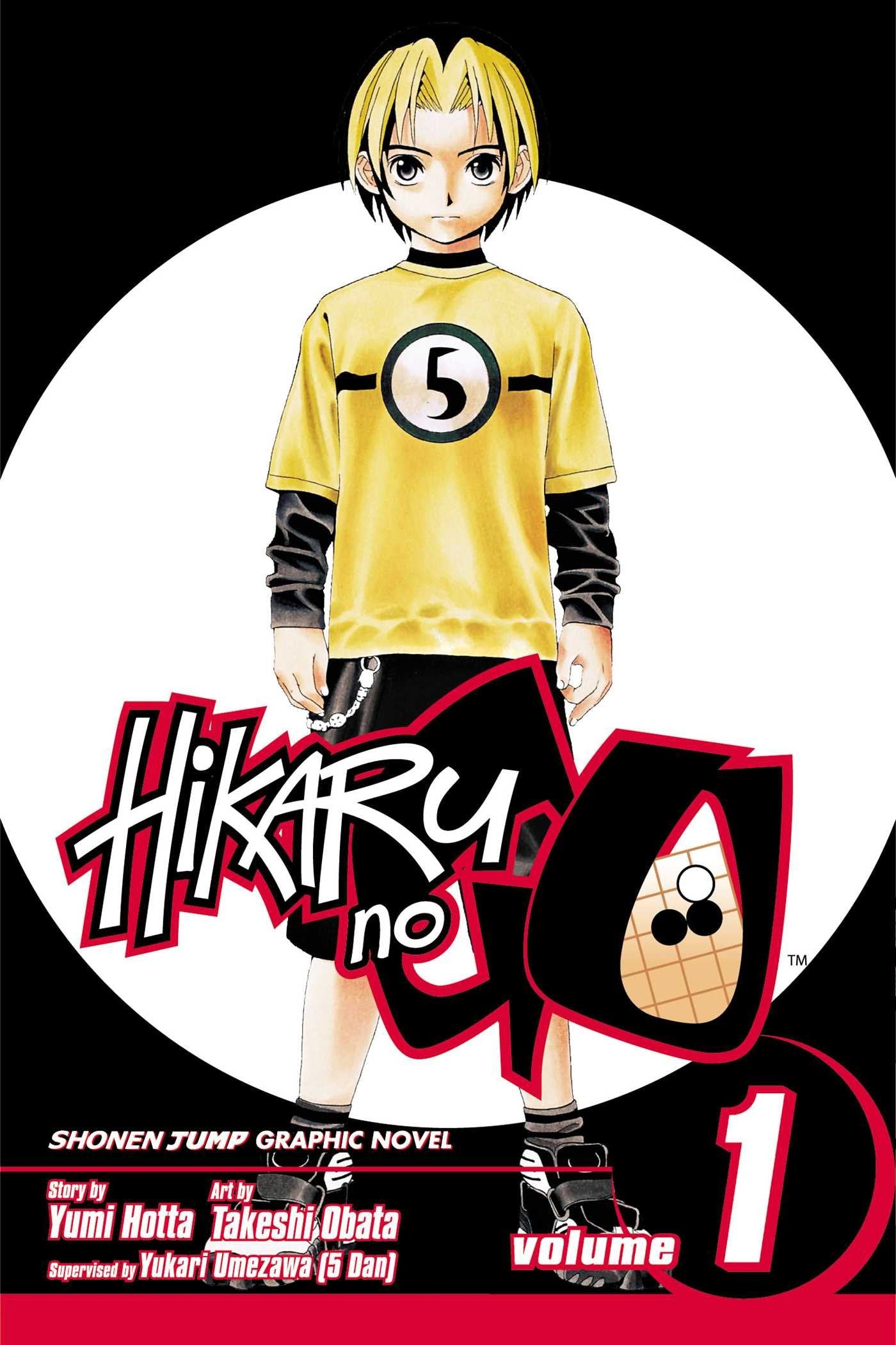 Hikaru No Go, Vol. 1,Used