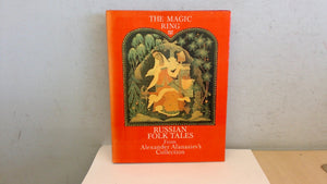 Three Kingdoms: Russian Folk Tales from Alexander Afanasievs Collection (English and Russian Edition),Used