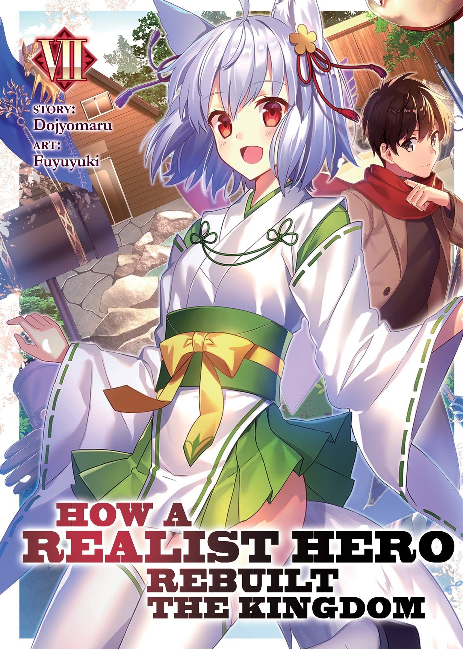 How a Realist Hero Rebuilt the Kingdom (Light Novel) Vol. 7,New