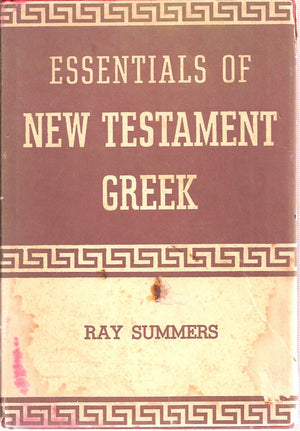 Essentials Of New Testament Greek (English And Greek Edition),Used