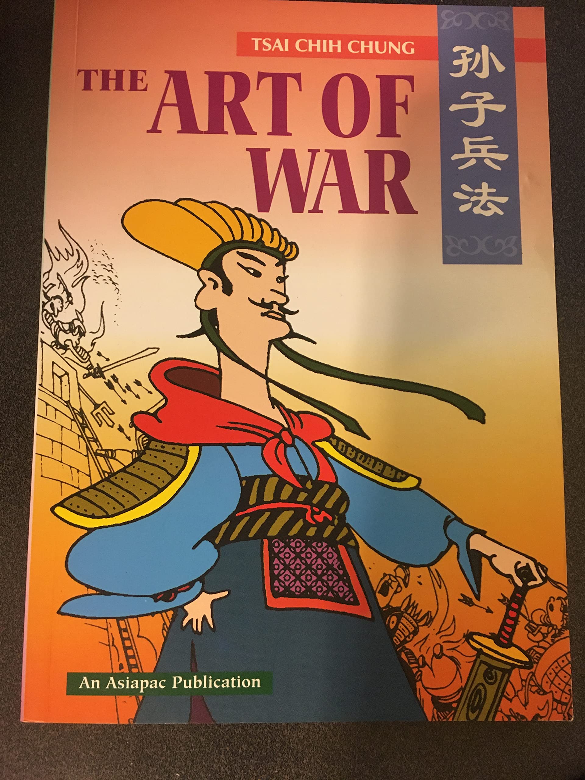 Art Of War (Asiapac Comic Series)