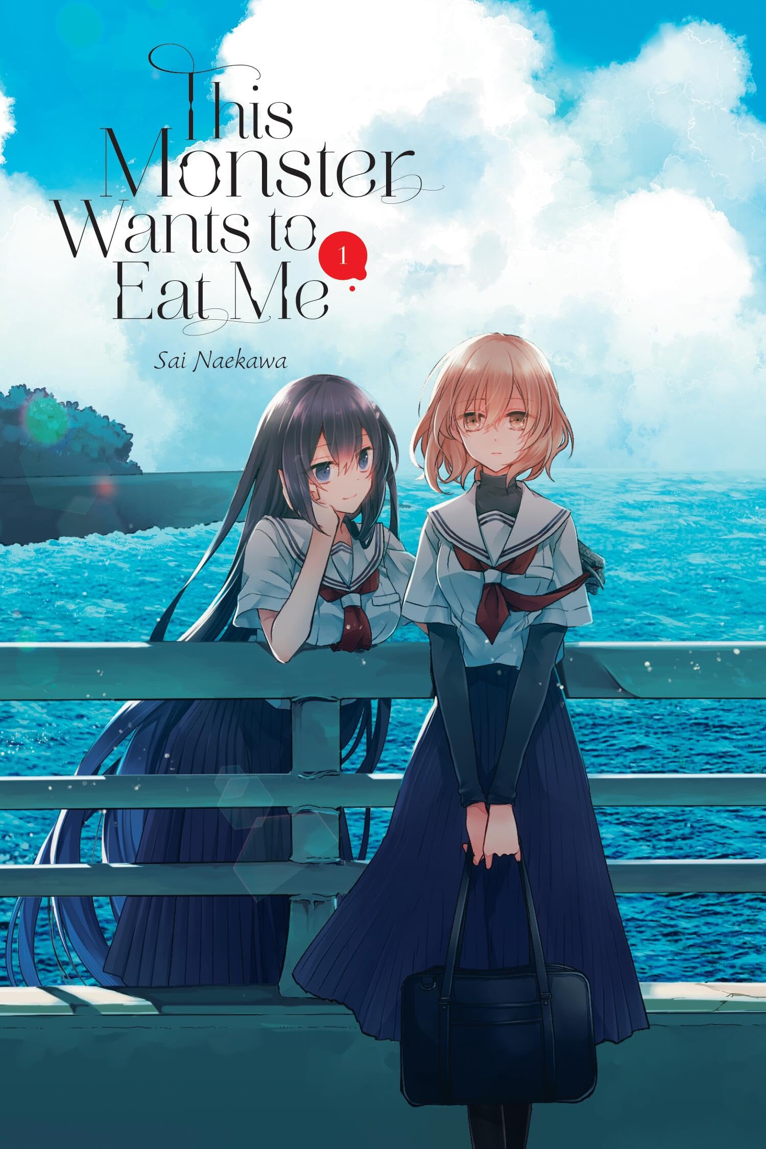 This Monster Wants to Eat Me, Vol. 1 (Volume 1) (This Monster Wants to Eat Me, 1)