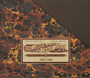 Corporate Securities Macedonia  Thessaloniki 1870 1940,Used