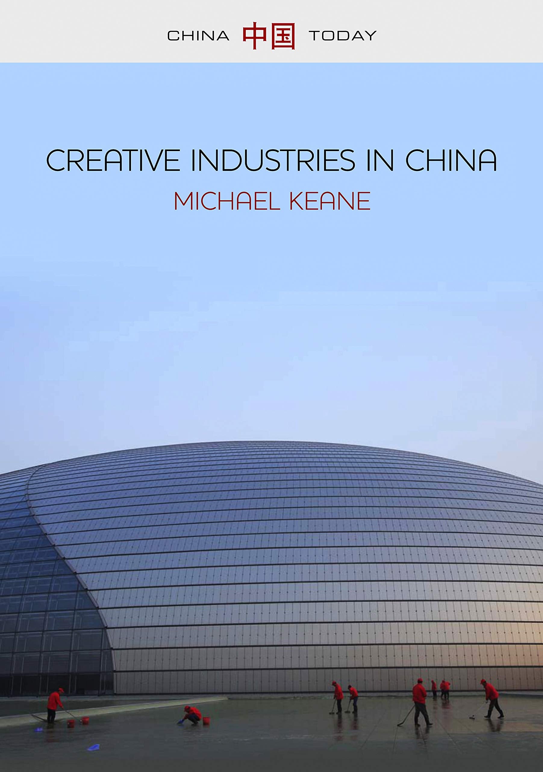 Creative Industries In China: Art, Design And Media,Used