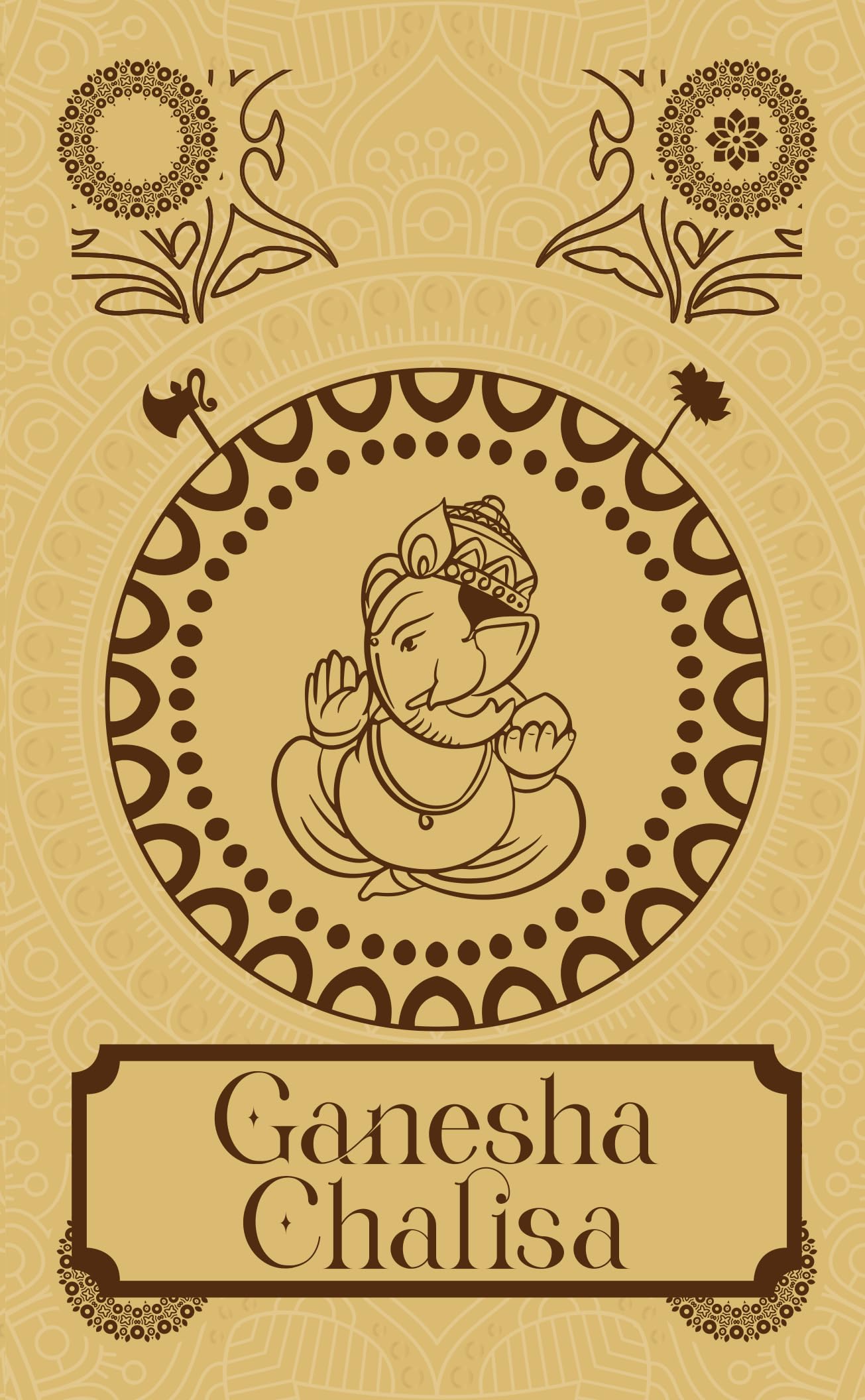 Ganesh Chalisa [Premium Hardbound Edition]