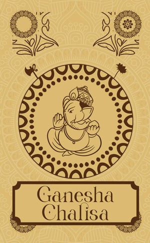 Ganesh Chalisa [Premium Hardbound Edition]
