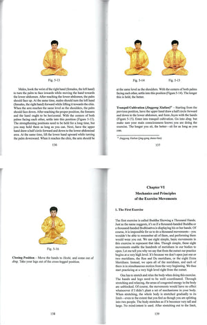 Falun Gong, Revised Edition,Used