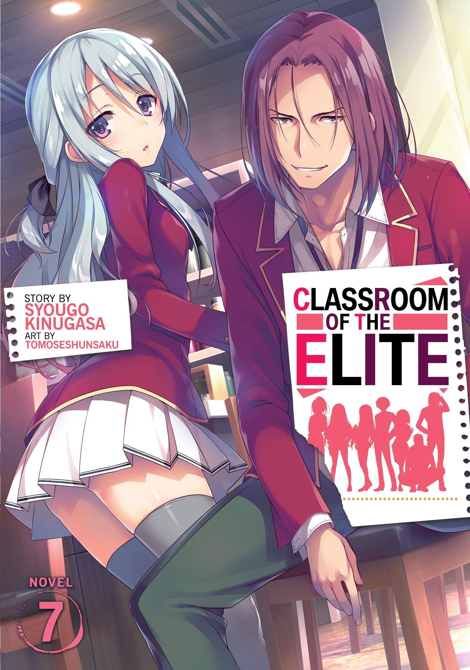 Classroom of the Elite (Light Novel) Vol. 7,Used