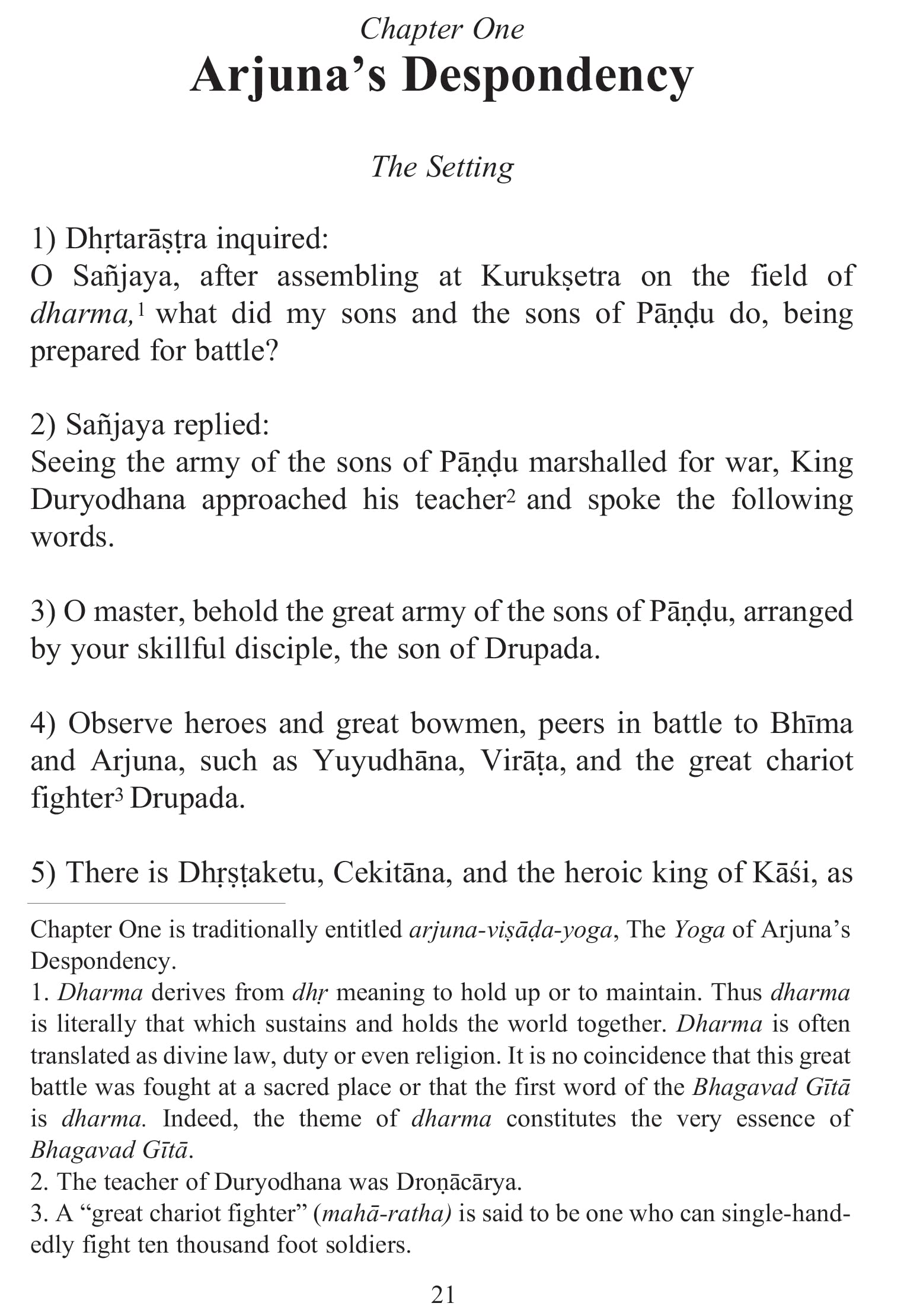 Bhagavad Gita: English translation with annotations based on the commentaries of Sa?kara, Ramanuja and Madhva acaryas. (English ,Used