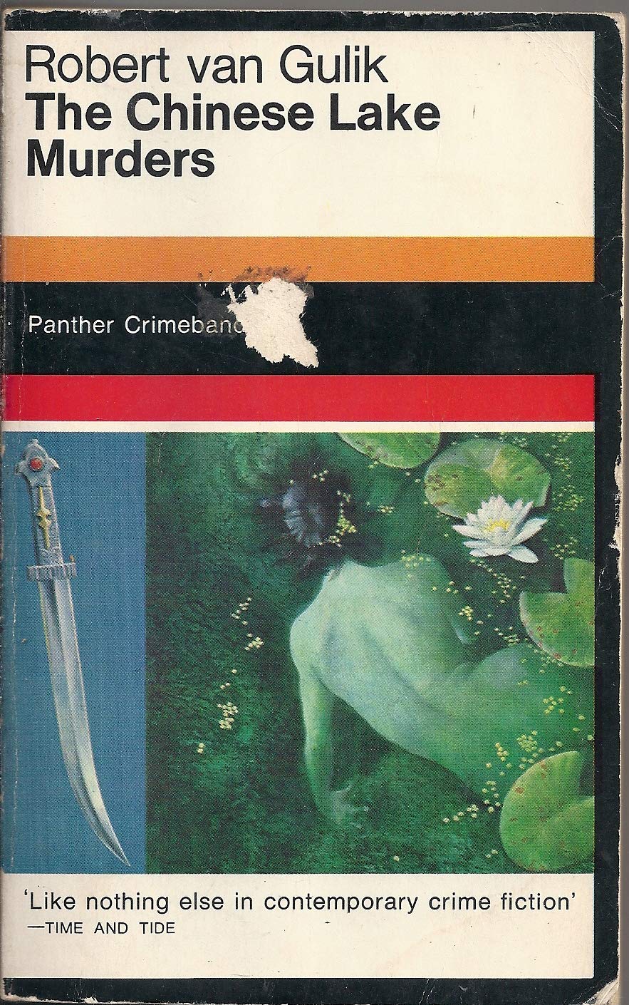 The Chinese Lake Murders: A Judge Dee Detective Story,New