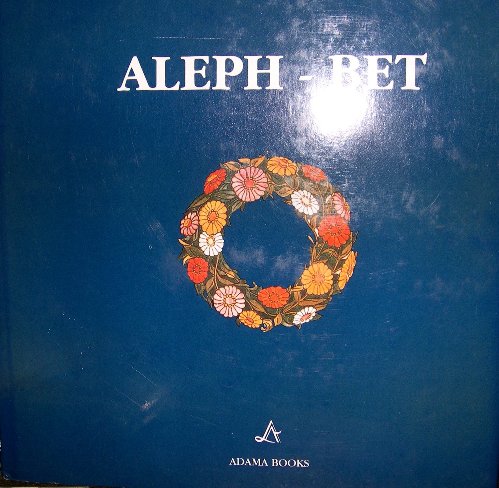 Alephbet,Used