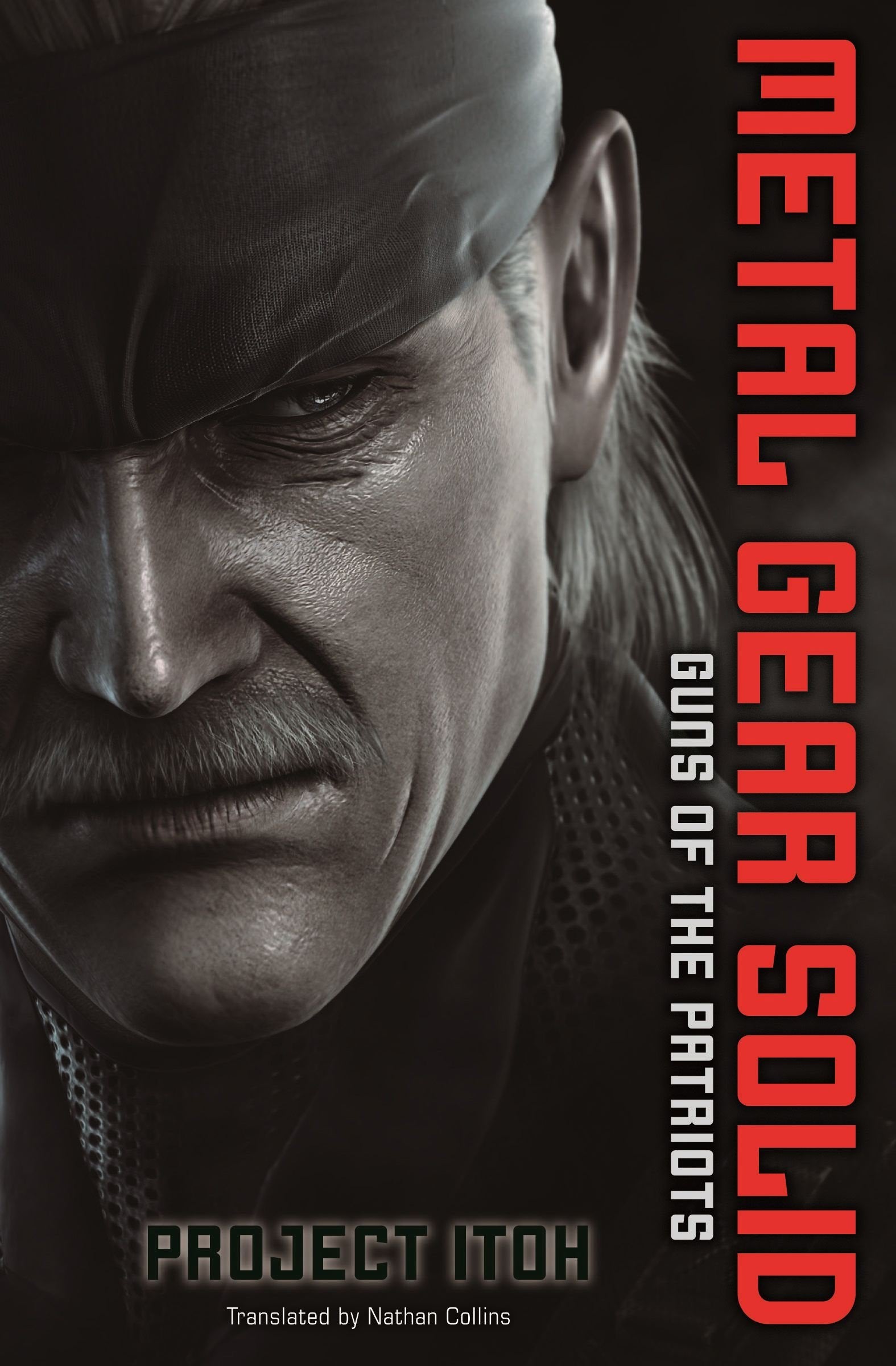 Metal Gear Solid: Guns of the Patriots,Used