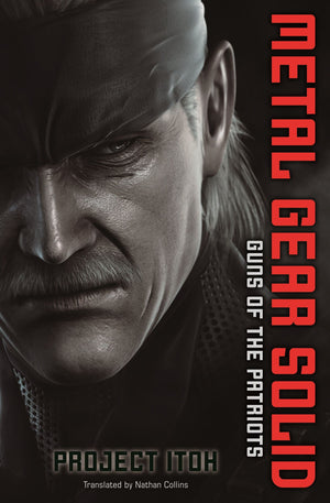 Metal Gear Solid: Guns of the Patriots,Used