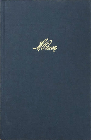 Burriana: A Catalogue of Rare Books, Pamphlets, Letters, Manuscripts, Documents, and Objects by, about, or relating to Aaron Bur,Used