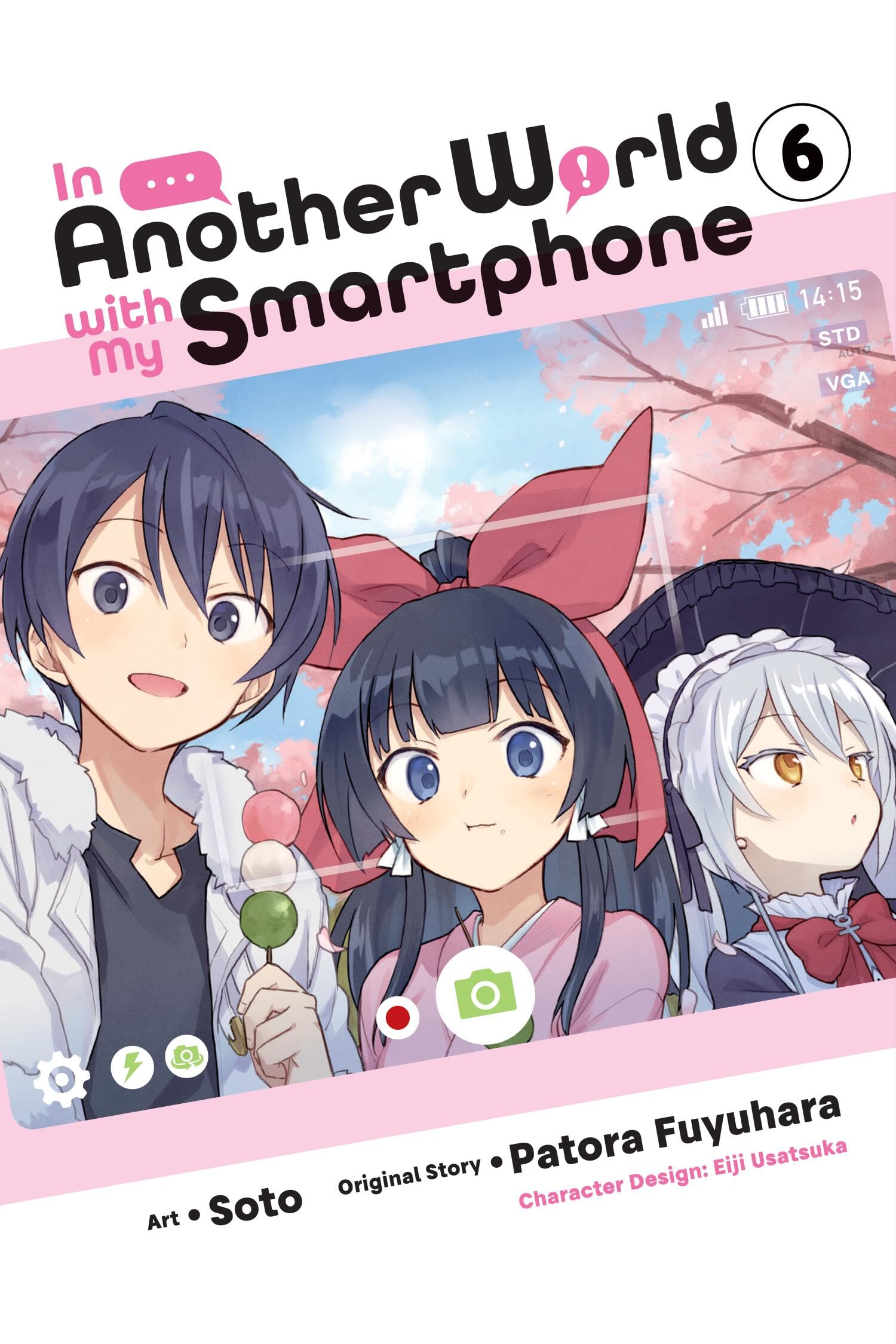 In Another World with My Smartphone, Vol. 6 (manga) (In Another World with My Smartphone (manga), 6)