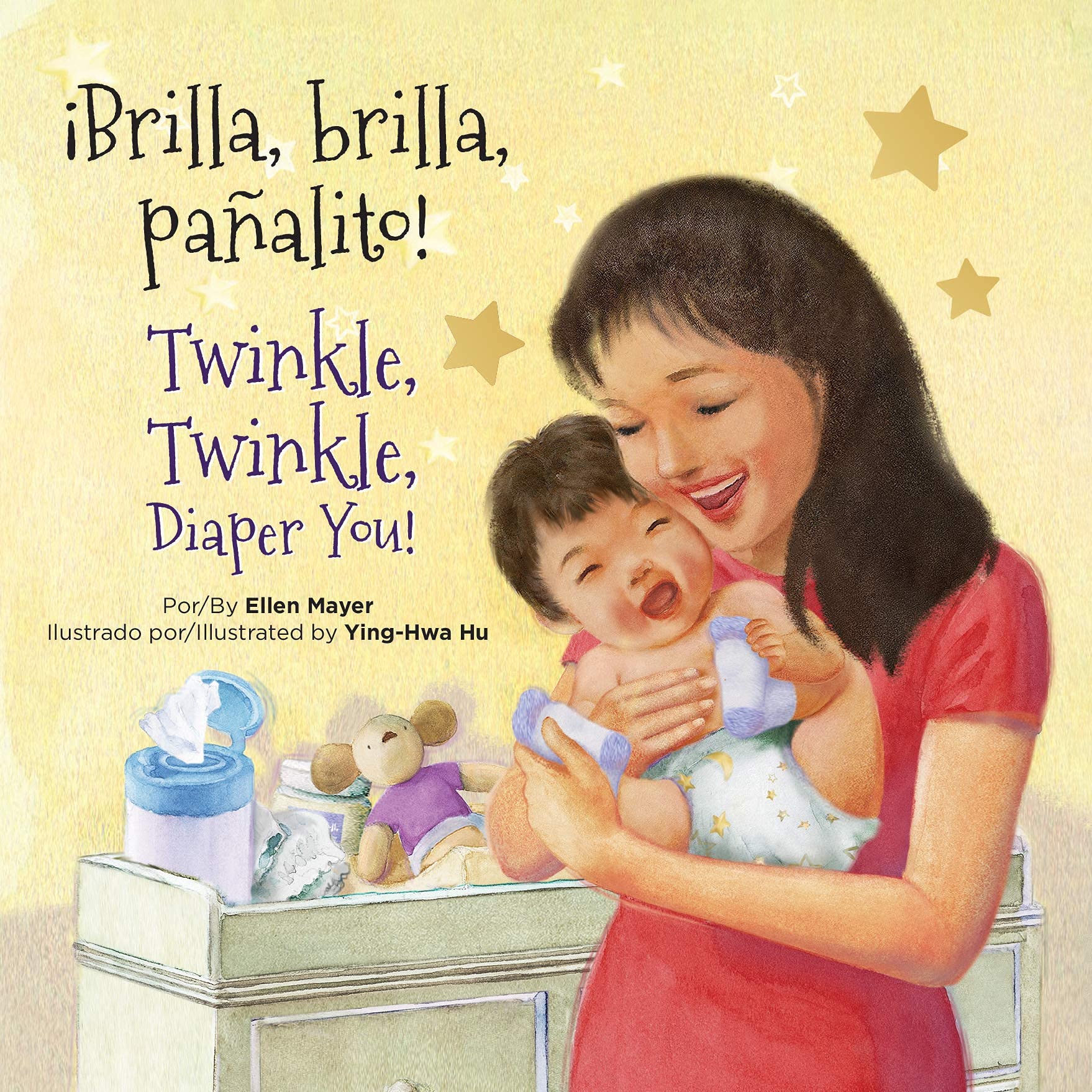 Brilla, Brilla, Panalito! / Twinkle, Twinkle, Diaper You! (Small Talk Books &#) (Spanish and English Edition),Used