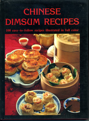 Chinese Dimsum Recipes,Used