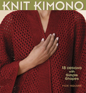 Knit Kimono,Used