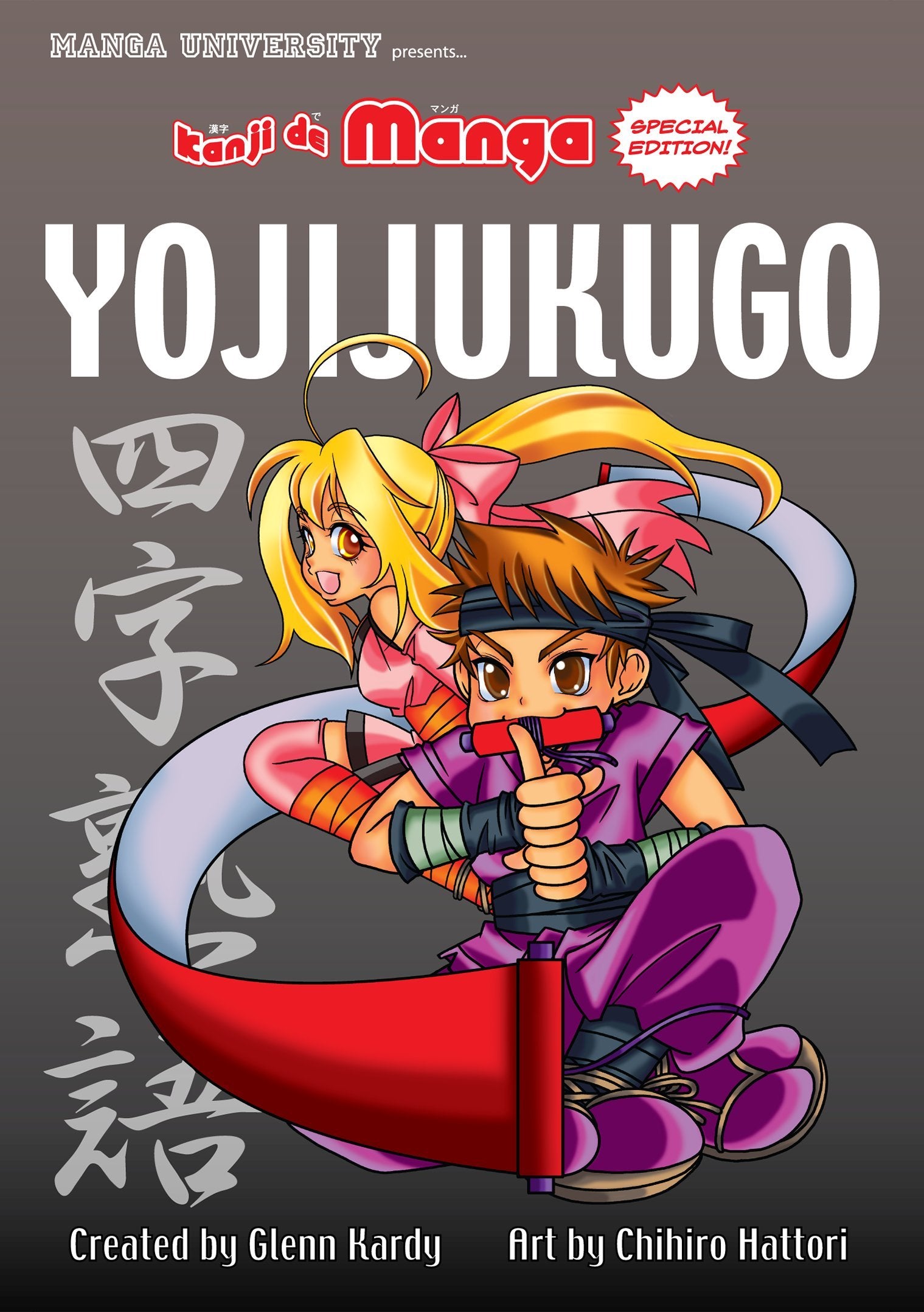 Kanji De Manga: YojiJukugo,New
