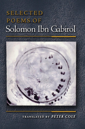 Selected Poems of Solomon Ibn Gabirol,Used