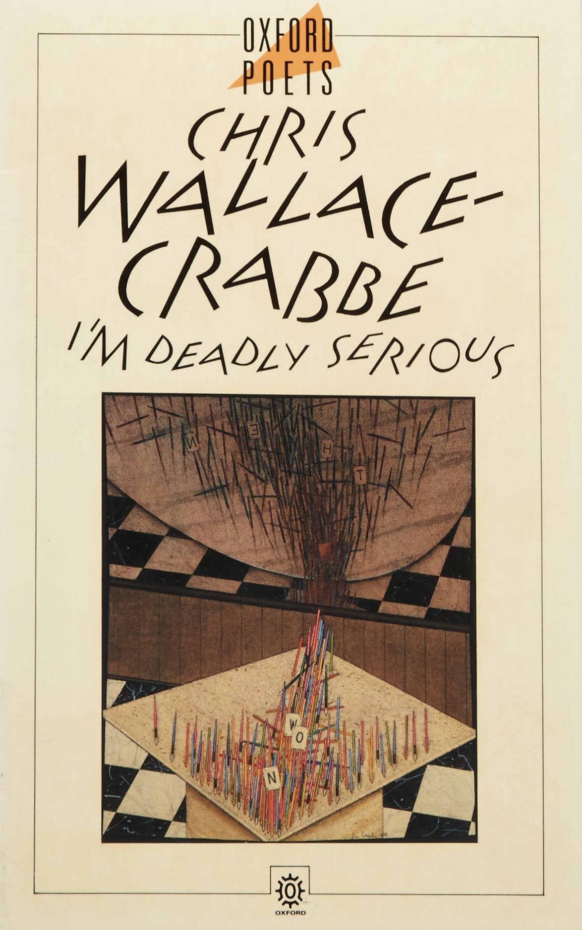 I'm Deadly Serious (Oxford Paperbacks),Used