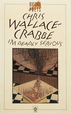 I'm Deadly Serious (Oxford Paperbacks),Used