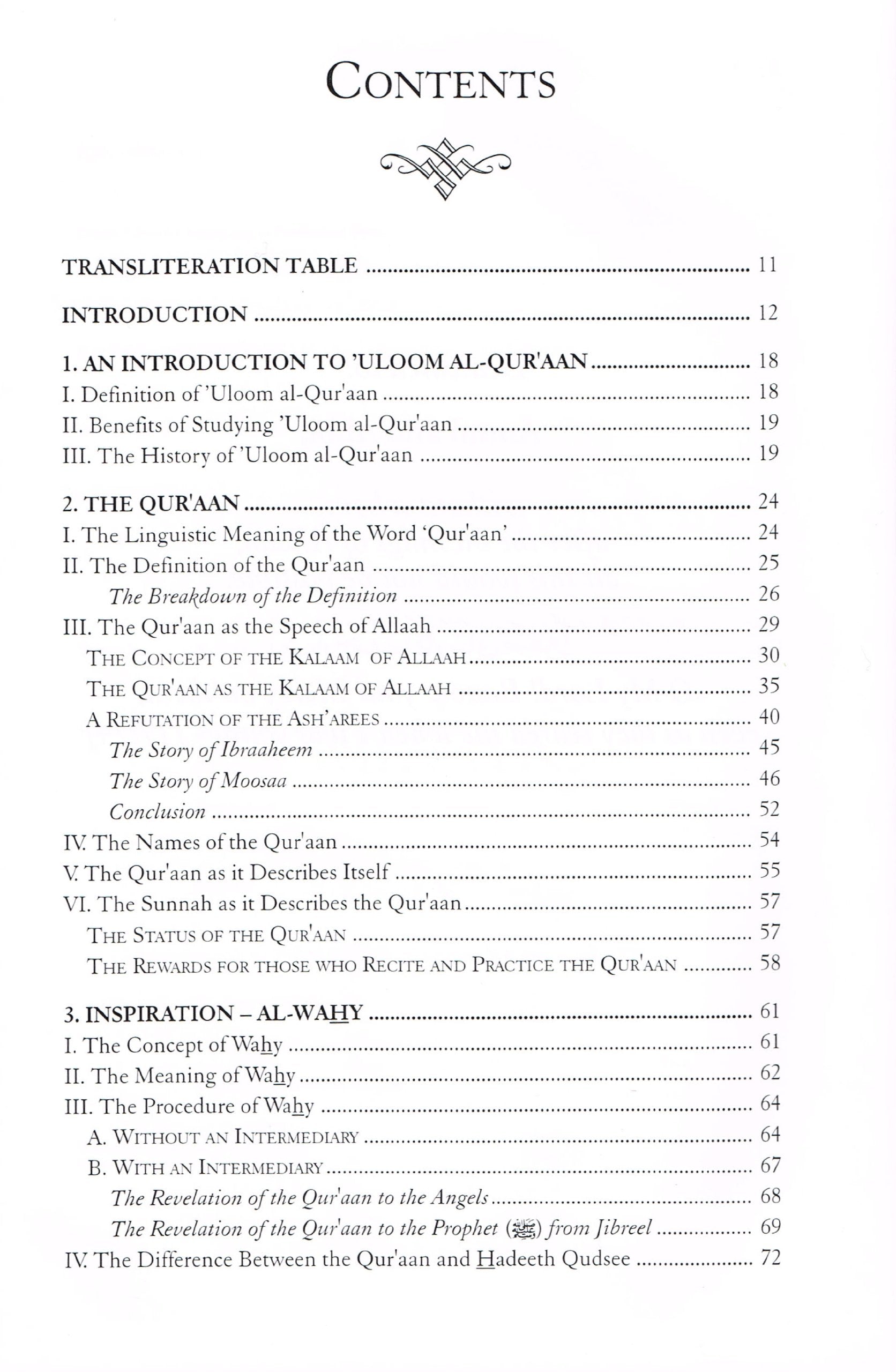 An Introduction to the Sciences of the Qu'ran,New