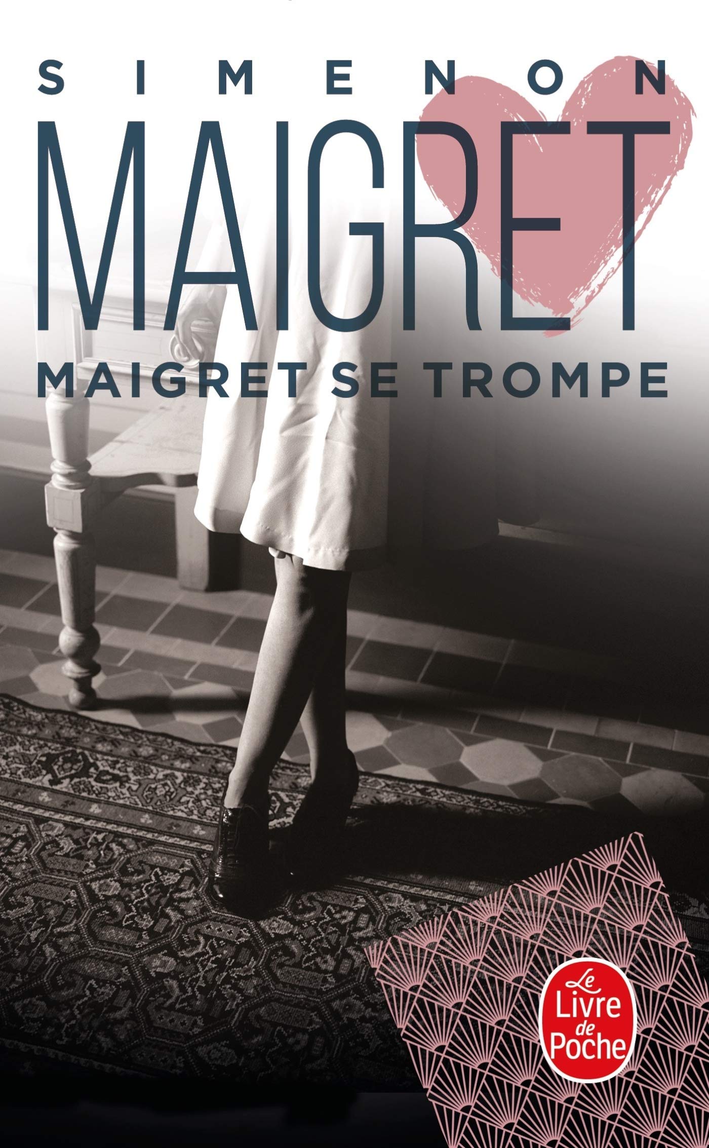 Maigret Se Trompe (Ldp Simenon) (French Edition),Used