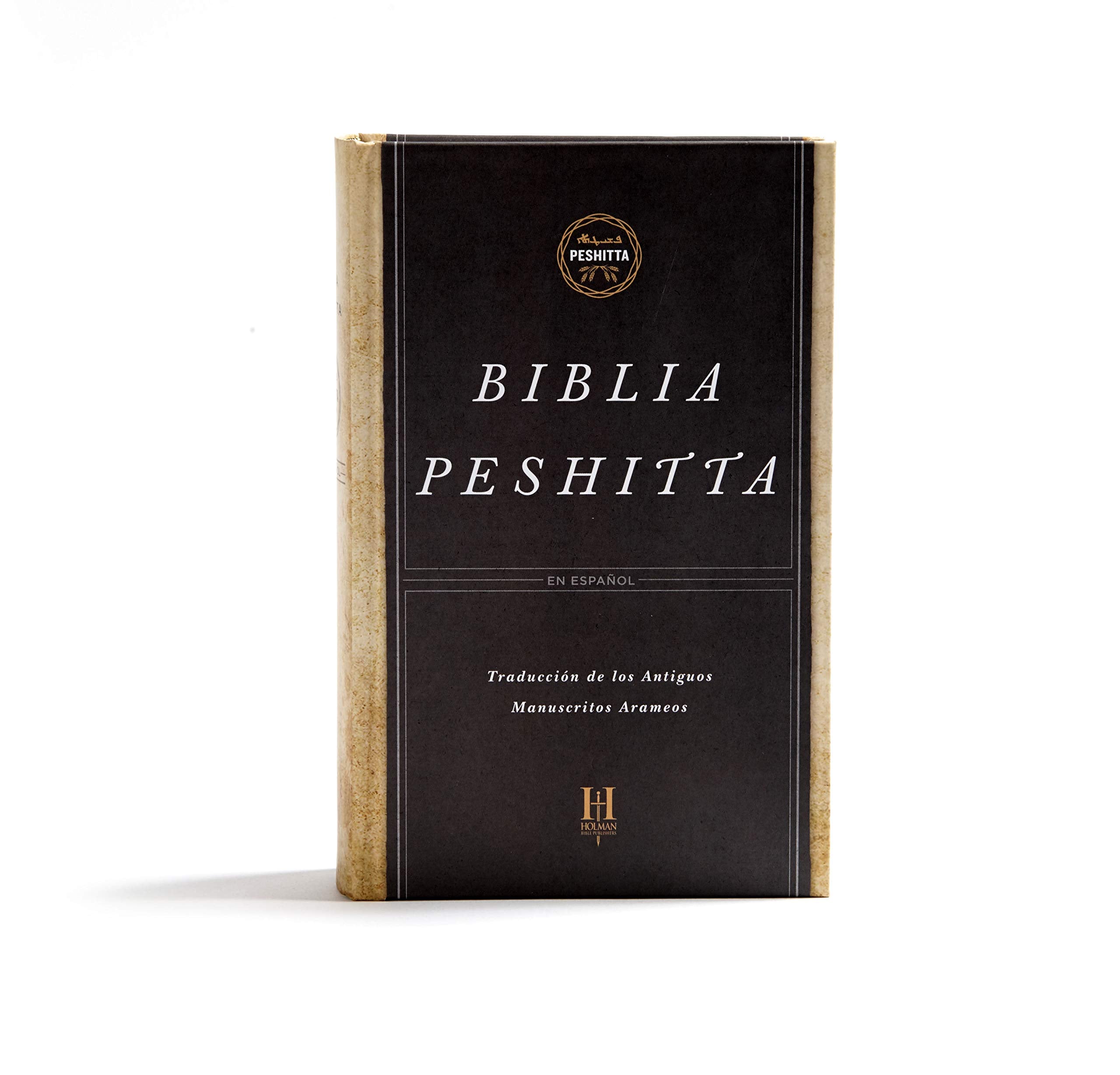 Biblia Peshitta. Tapa dura / Peshitta Bible. Hardcover (Spanish Edition),Used