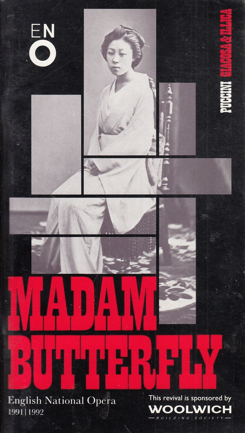 Madam Butterfly (Madama Butterfly): English National Opera Guide 26 (English National Opera Guides),Used