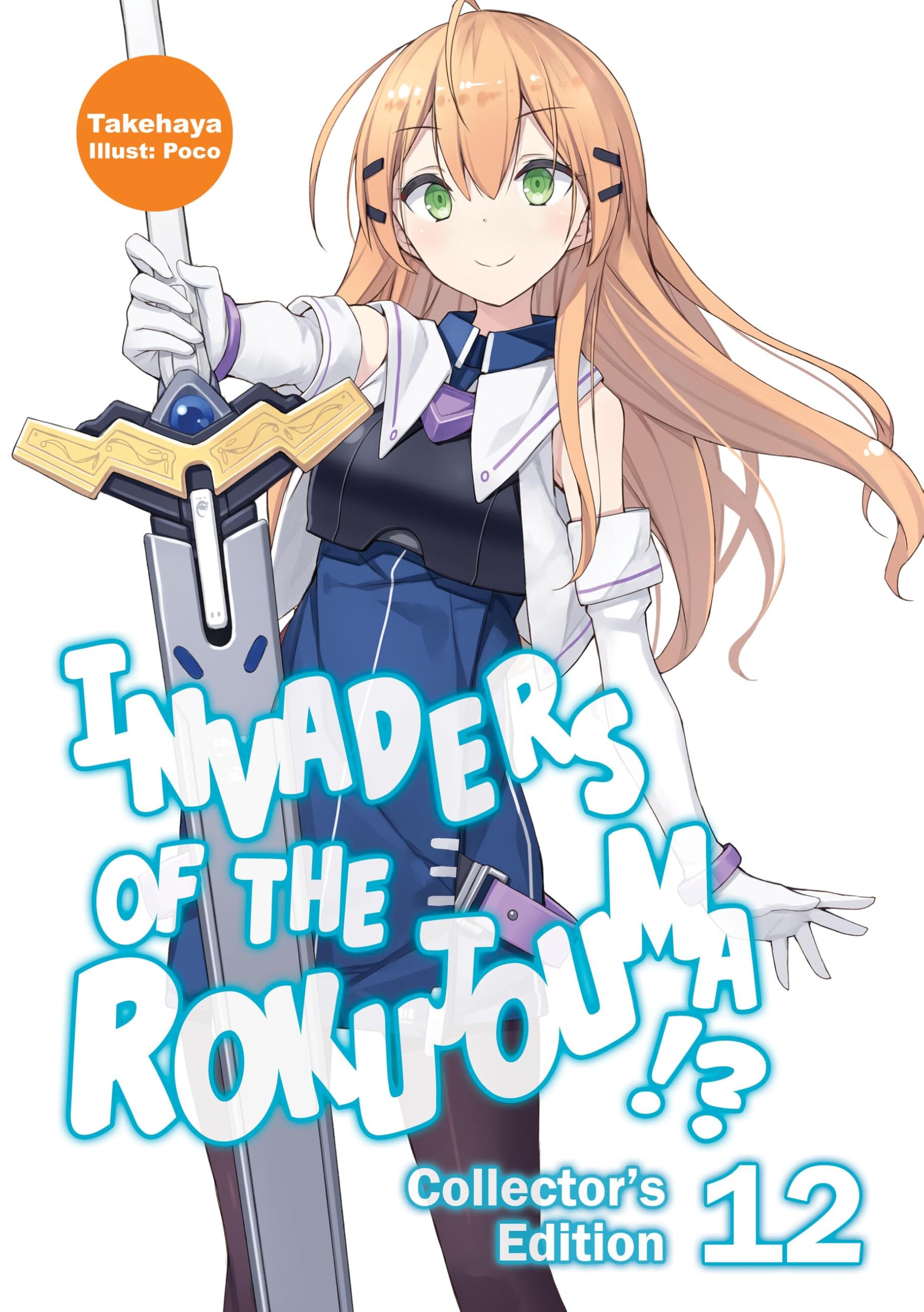 Invaders Of The Rokujouma V12 Ln