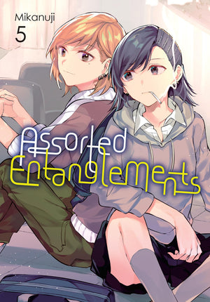 Assorted Entanglements, Vol. 5 (Volume 5) (Assorted Entanglements, 5)