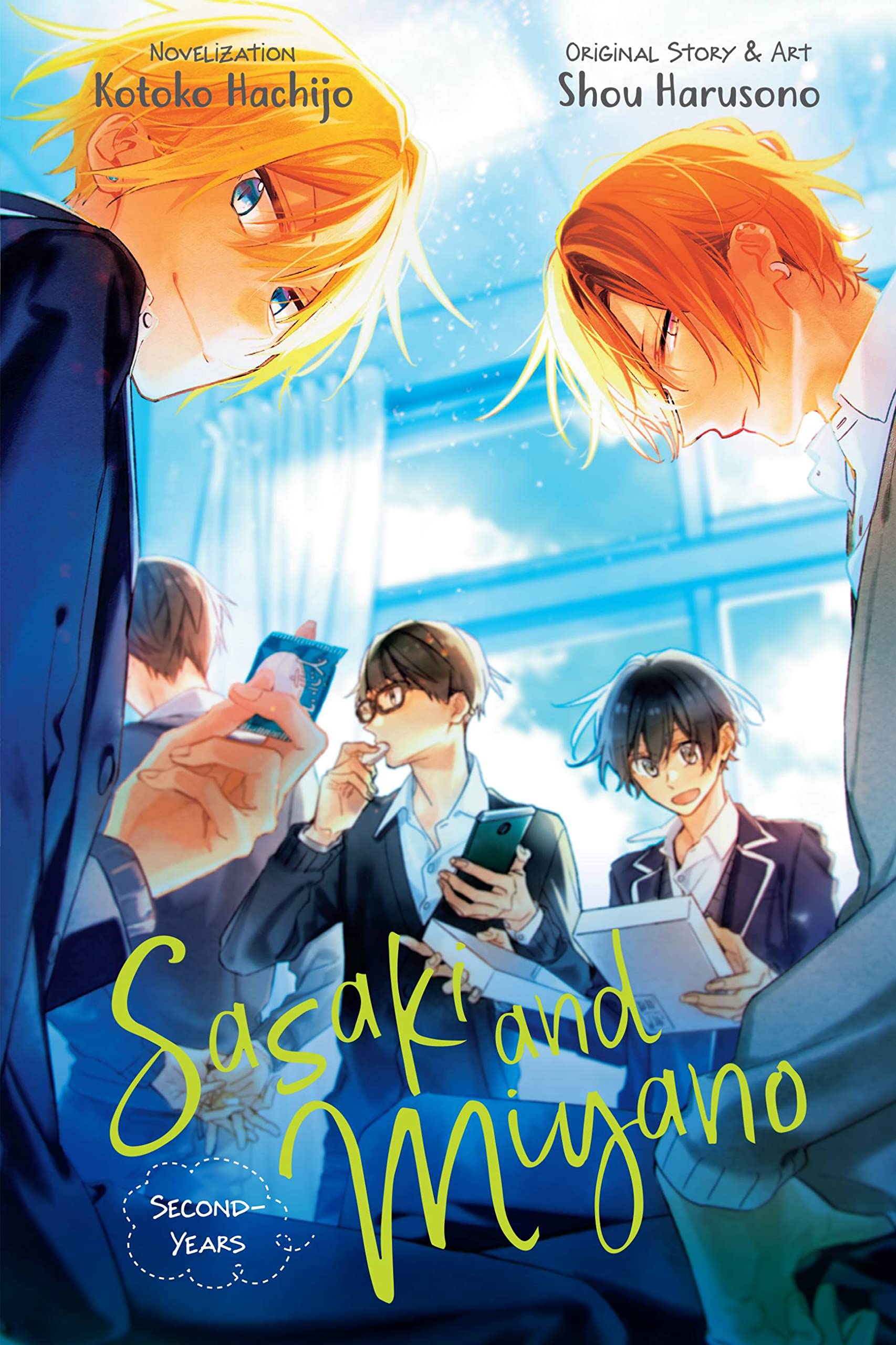 Sasaki And Miyano: Secondyears, Vol. 2 (Volume 2) (Sasaki And Miyano: Firstyears, 2),New