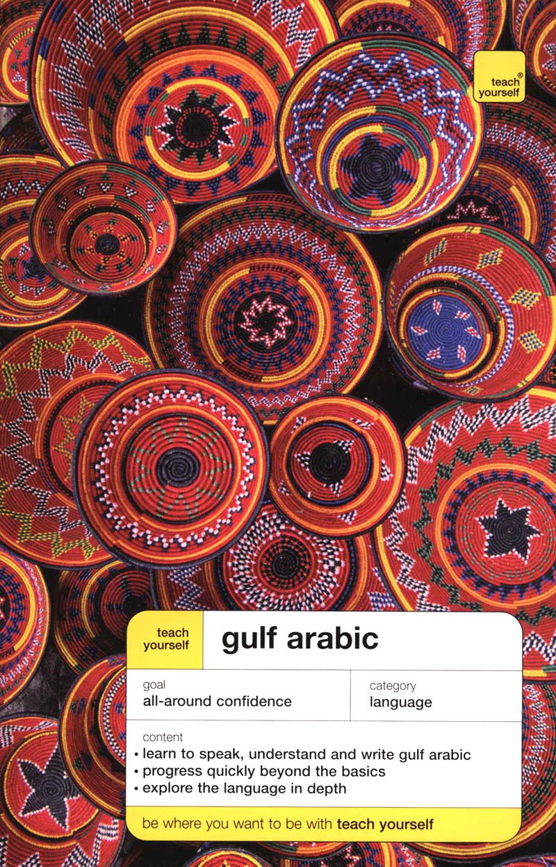 Teach Yourself Gulf Arabic Complete Course,Used