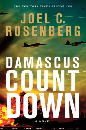 Damascus Countdown: A David Shirazi Series Political and Military Action Thriller (Book 3),Used